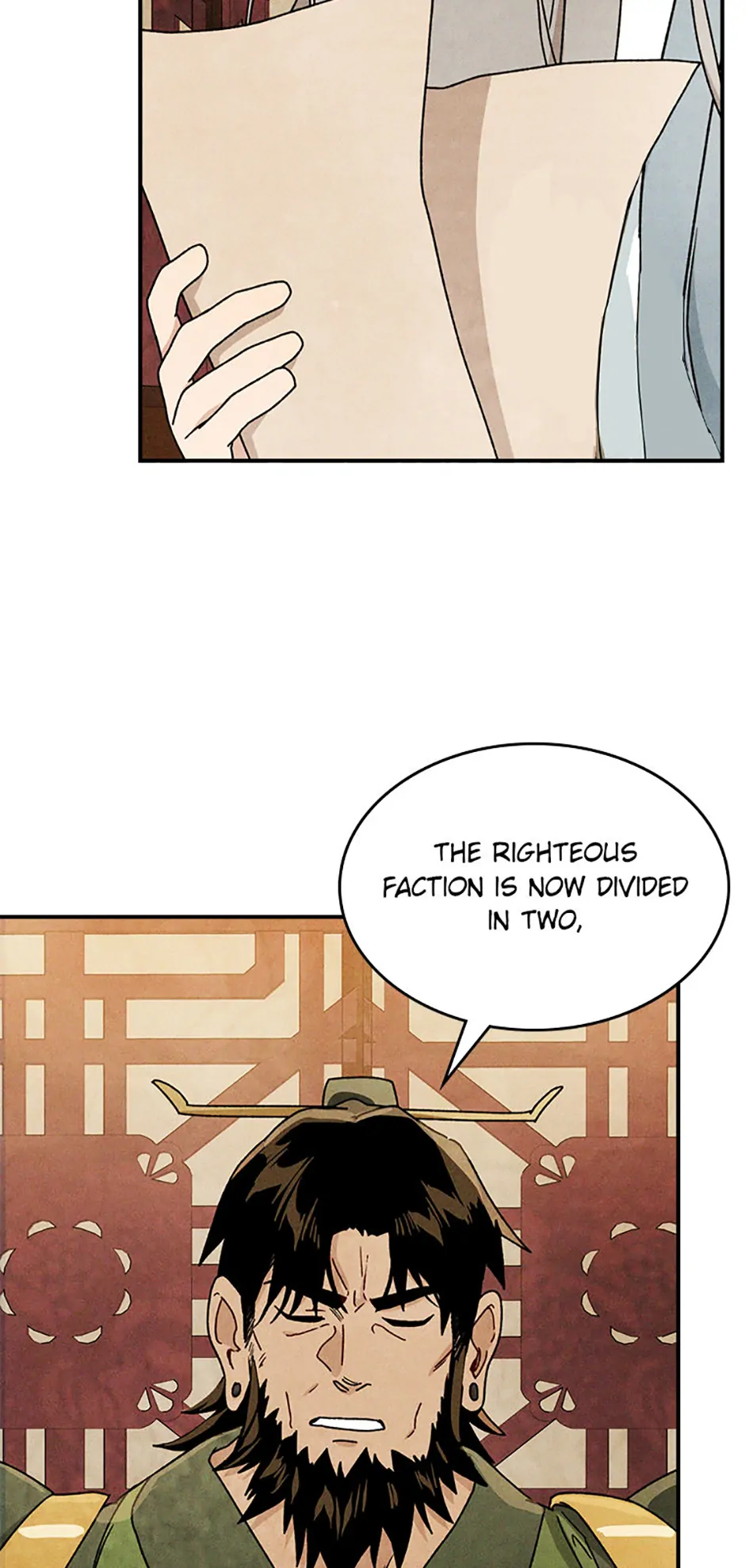 Yi Shen Dang Guan Chapter 86 4